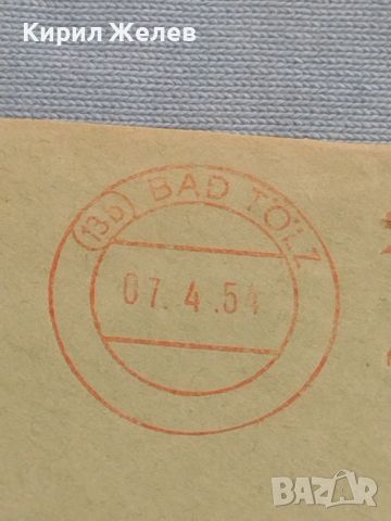 Стар пощенски плик с печати 1954г. Германия за КОЛЕКЦИЯ ДЕКОРАЦИЯ 45968, снимка 2 - Филателия - 46258235