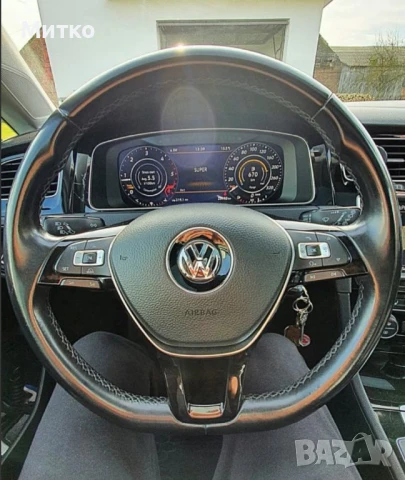 Мулти волан с пера за Volkswagen 