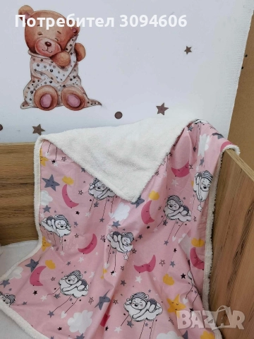 Бебешко одеало , снимка 7 - Спално бельо и завивки - 52998853