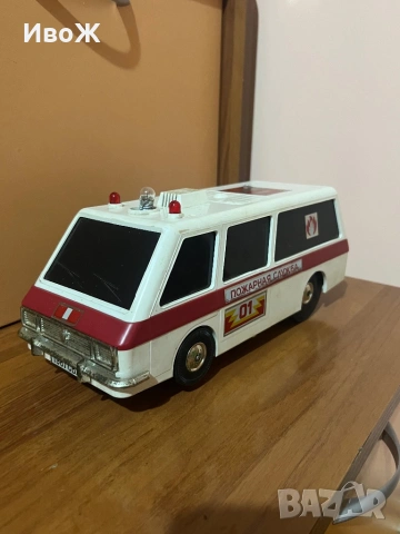 Стара руска играчка пожарна