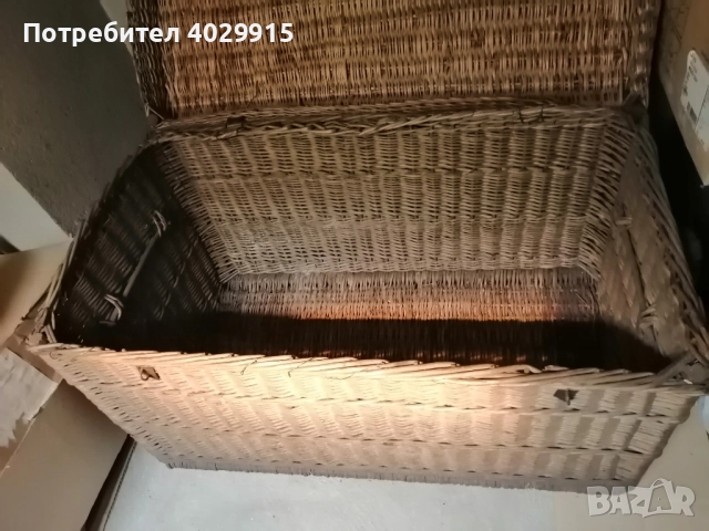 Ратанова ракла и стар куфар