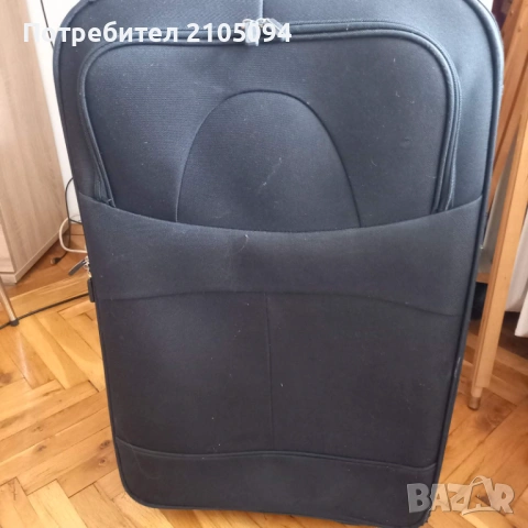 Куфар - 65 литра, снимка 2 - Куфари - 53810257