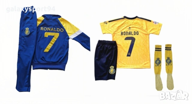 България Стоичков 8 Детски комплект сет Комплект с екип + чорапи Зелен, снимка 11 - Футбол - 53576090