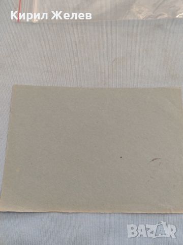 Стар пощенски плик с марки и печати Аугсбург Германия за КОЛЕКЦИЯ ДЕКОРАЦИЯ 45861, снимка 6 - Филателия - 46243416