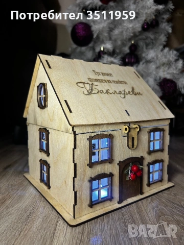 Дървена къщичка -кутия за спомени , снимка 4 - Други - 53247416