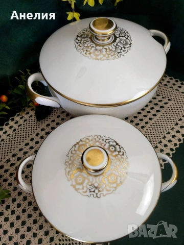 Eschenbach Bavaria съдове със златна огърлица 