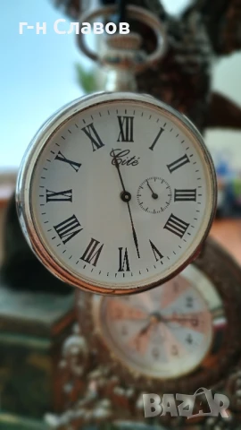 ПОСРЕБРЕН (silver) Cite* с механизъм за ръчно навиване и с флорален гравиран заден капак!