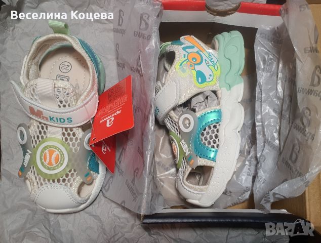 детски сандали с етикет, снимка 12 - Детски сандали и чехли - 45564995