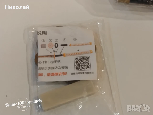 Мечовете на Зоро от One Piece , снимка 5 - Колекции - 50956444