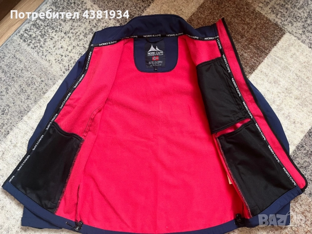 NORD CAPE SOFTSHELL дамско яке,размер S, снимка 2 - Якета - 52918093