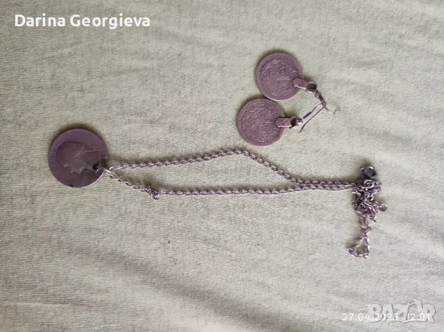 Античен комплект 