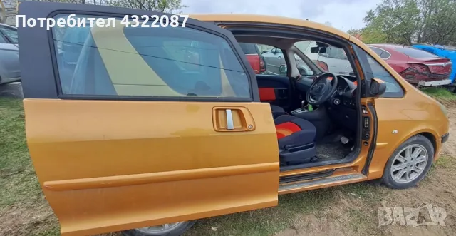 Peugeot 1007 1.6I 110 К.С, снимка 9 - Автомобили и джипове - 49924381