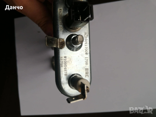 нагревател + датчика за температурата за водата за пералня Whirlpool 6 sense FWG71484w, снимка 4 - Перални - 51976006