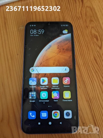 Redmi 9c nfc (на части)