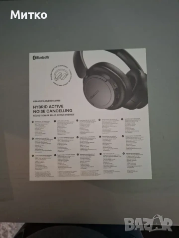 Urbanista Bluetooth слушалки с шумопотискане, снимка 2 - Слушалки и портативни колонки - 53840752