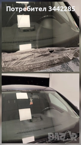 Детайлинг, снимка 2 - Полиране - 53482886