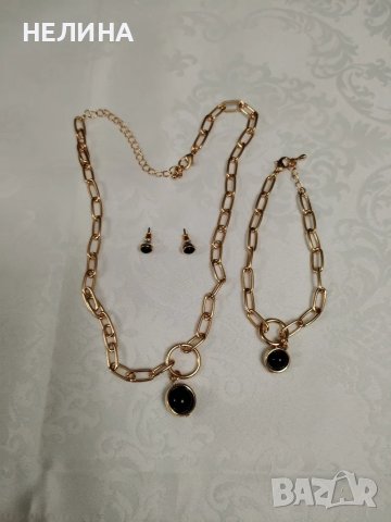 Комплект LUNA-Avon