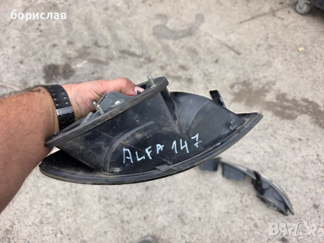 Стопове за Алфа Ромео 147, снимка 3 - Части - 52268034