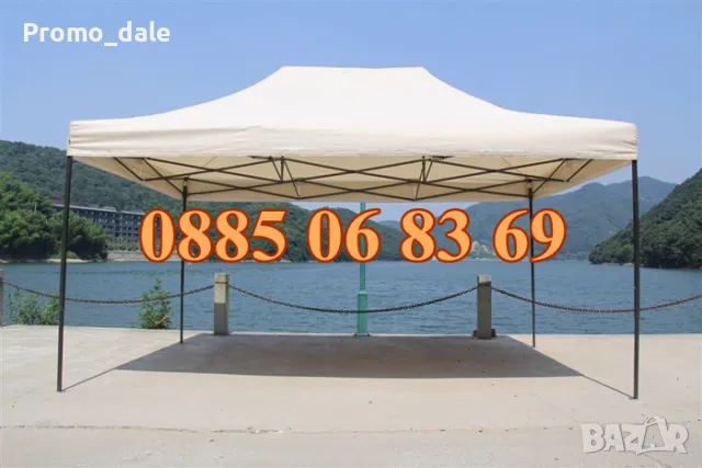 Градинска сгъваема шатра тип хармоника 3х3м, страници, платнище, стандартен модел, снимка 2 - Градински мебели, декорация  - 36633924