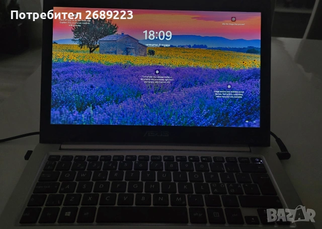 Asus Zenbook 303 LN , Intel Core i7-4510U
