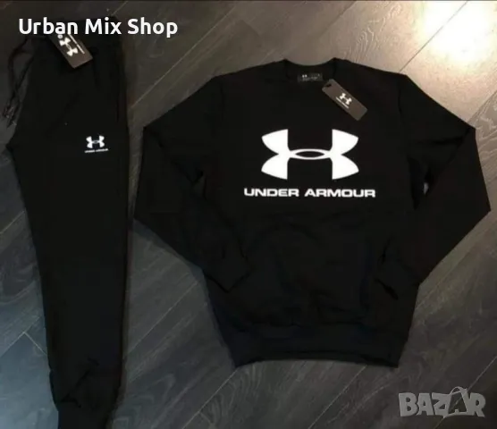 Мъжки екип Under Armour, снимка 1 - Спортни дрехи, екипи - 47145672