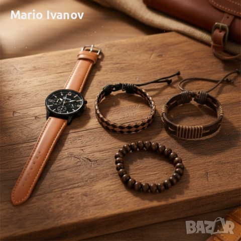 Комплект ръчен мъжки часовник с три гривни – стилен аксесоар за всеки повод