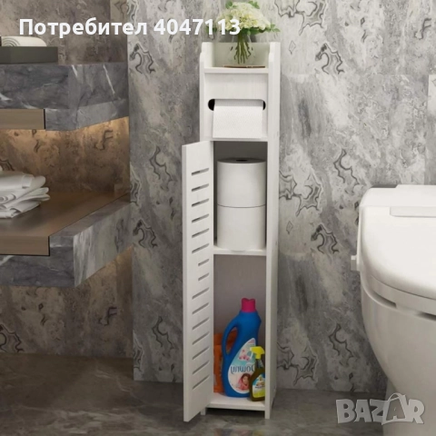 Водоустойчив шкаф за баня,ултра тънък рафт за съхранение,подходящ за малки пространства, снимка 5 - Шкафове - 51639080