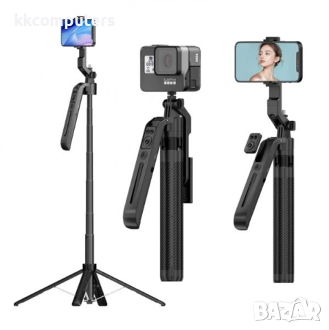 Селфи стик Bluetooth AI Tracking / Tripod C12, 180см / Черен Баркод : 2404200