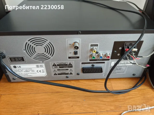 Стерео Уредба LG FBD103 - 100W RMS - 2.0 аудио/видео радио система, снимка 7 - Аудиосистеми - 48272379