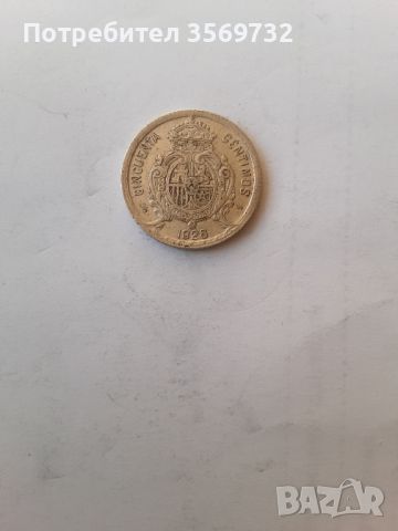 Испанска сребърна монета, снимка 1 - Нумизматика и бонистика - 46238462