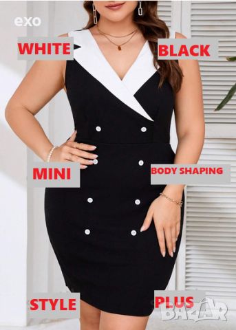 Секси черна рокля, Елегантна черна рокля, Черна рокля голм размер, снимка 3 - Рокли - 45509927