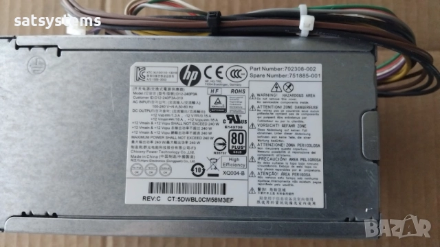 Компютърно захранване 240W Power Supply HP D12-240P3A 80 Plus Gold