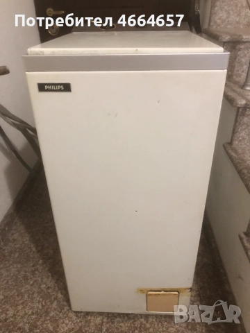 Продавам автоматична пералня PHILIPS SESA 147 electronic