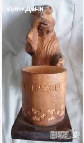 дърворезби , снимка 14 - Статуетки - 39439529