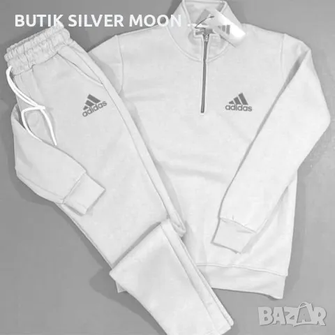 Мъжки Памучни Екипи 🔥 ADIDAS , снимка 14 - Спортни дрехи, екипи - 48083628