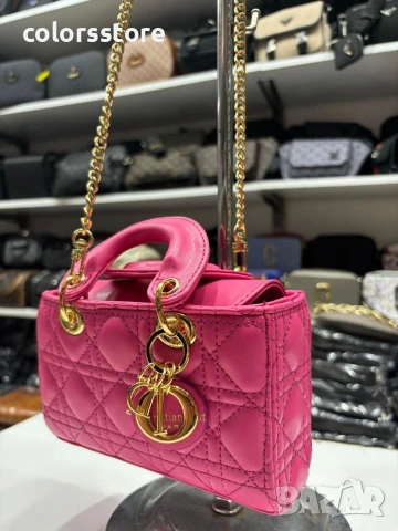 Чанта Christian Dior- SG1