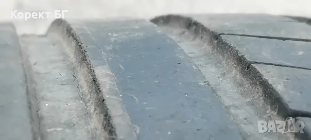 Гуми 225 60 17 Дънлоп Dunlop 2 броя. Нов внос. Не са нови!, снимка 8 - Гуми и джанти - 50164764