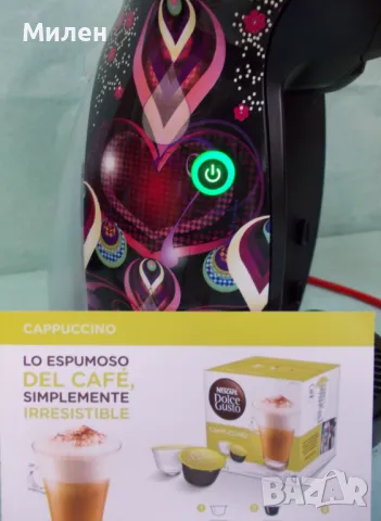 Дизайнерска кафемашина с гаранция 1 година Krups Barcelona Custo Dolce Gusto Piccolo, снимка 8 - Кафемашини - 48031277