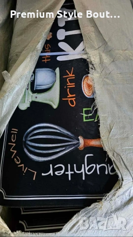 Комплект водоустойчиви постелки за кухня, различни цветове