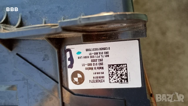 Ляв външен стоп за БМВ X3 G01, снимка 2 - Части - 50997176