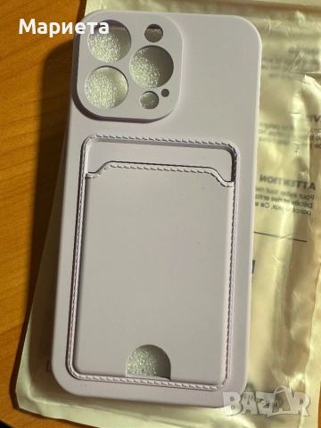 iPhone 13 Pro case, снимка 7 - Калъфи, кейсове - 52652405