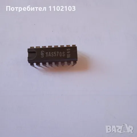 Интегрална схема SAS570S, снимка 1