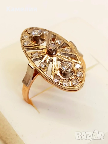 Руско злато , снимка 5 - Пръстени - 51534644