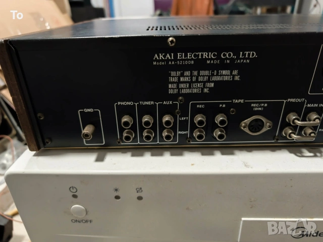 Усилвател Akai Aa5210db, снимка 7 - Ресийвъри, усилватели, смесителни пултове - 54279678