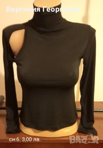 Блуза с пайети, блуза с ламе, тънко поло и други леки блузи, снимка 6 - Блузи с дълъг ръкав и пуловери - 52095829