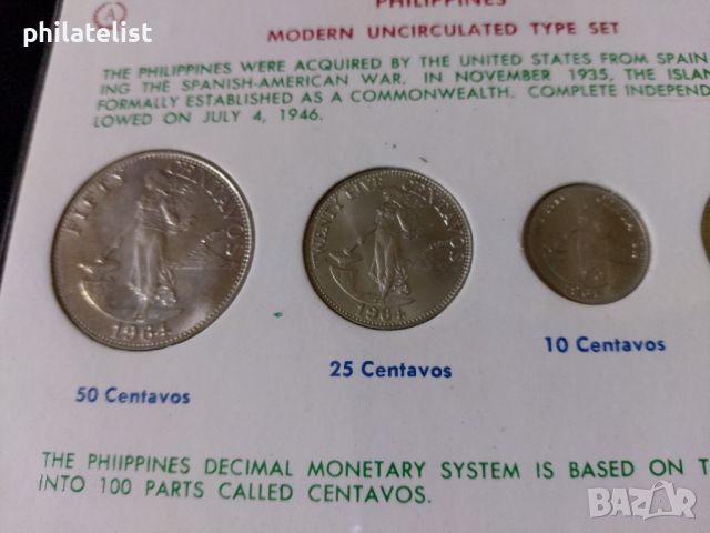 Филипини 1963-1964 - комплектен сет от 5 монети, снимка 2 - Нумизматика и бонистика - 46417248