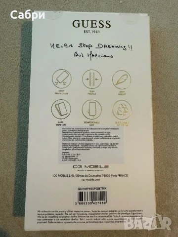 Iphone 16 Pro Max, снимка 2 - Други - 51306931