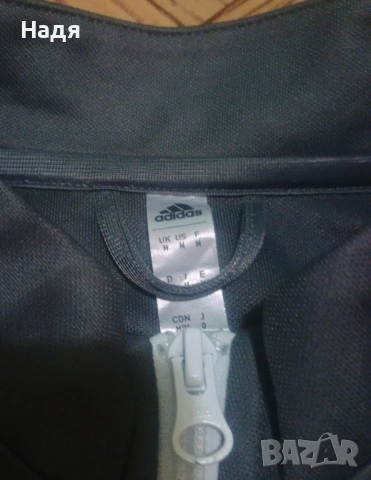 Оригинално горнище на Фейнорд 22/23 Adidas Entrada, снимка 4 - Спортни дрехи, екипи - 52485248