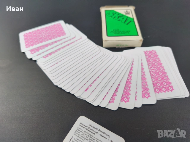 Немски карти за игра Coeur Skat GDR ГДР, снимка 3 - Колекции - 53719476