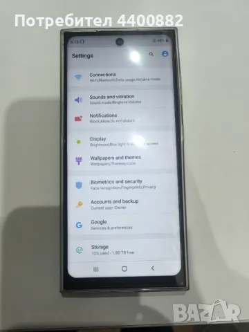 Смартфон S24 Ultra 2 TB, снимка 6 - Други - 49328560